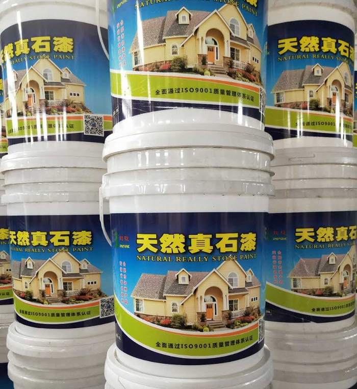 真石漆、外墻涂料