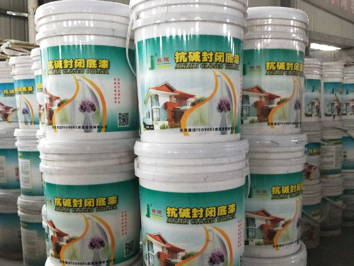 真石漆、外墻涂料
