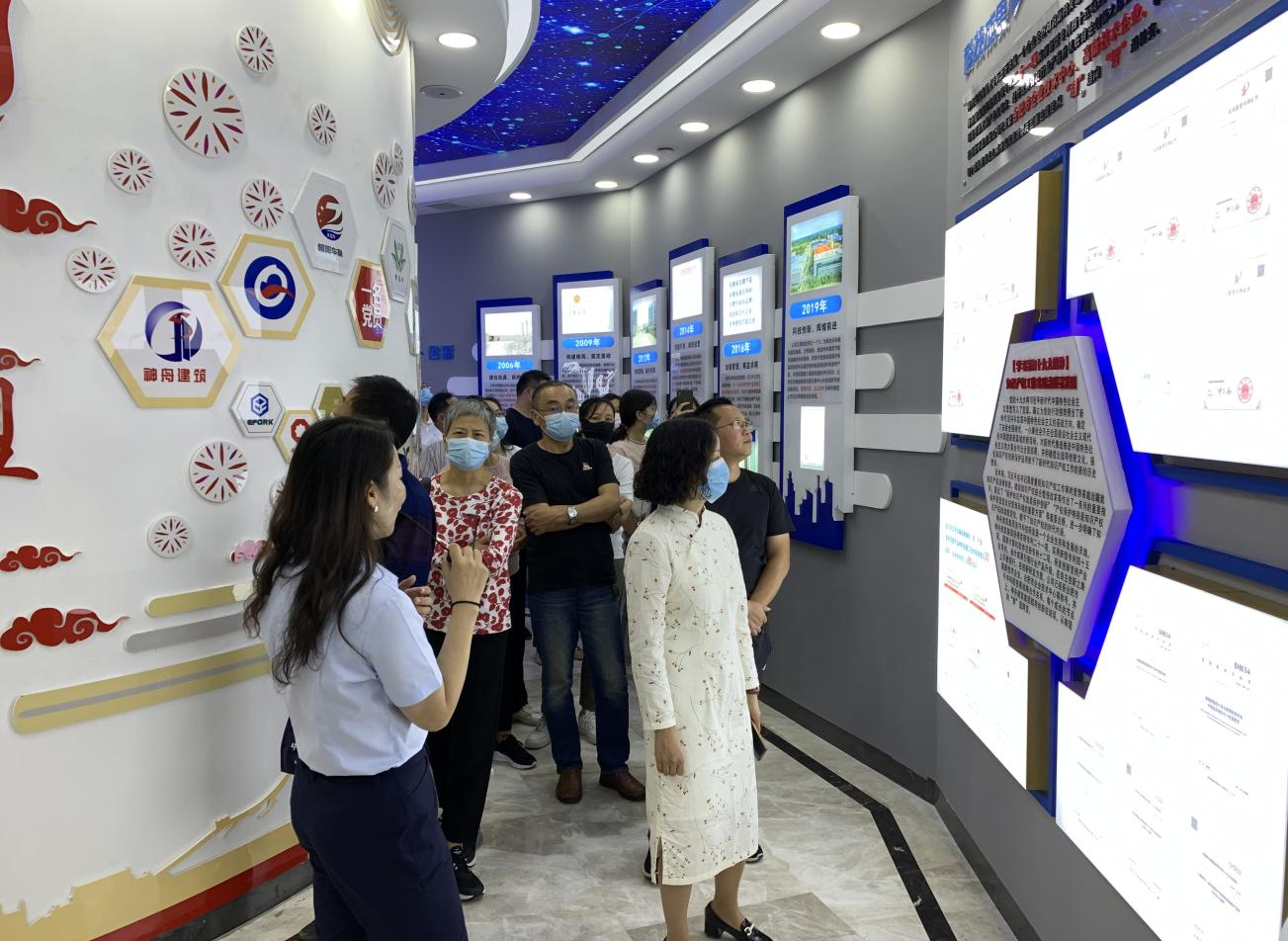 肥西縣經(jīng)開區(qū)非公企業(yè)和社會組織黨組織書記 蒞臨神舟集團指導工作